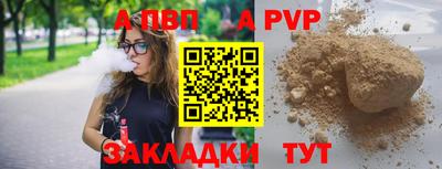 тгк Гатчина