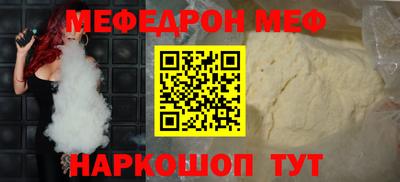 таблы Аргун