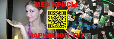 марихуана Апрелевка