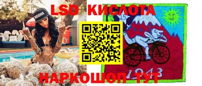 марихуана Апрелевка