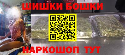 таблы Аргун
