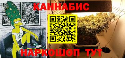 скорость Апшеронск