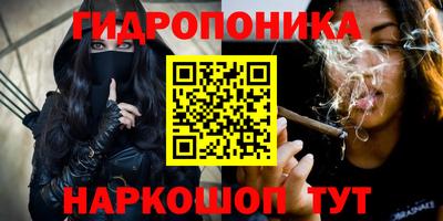 таблы Аргун