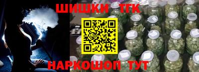 таблы Аргун