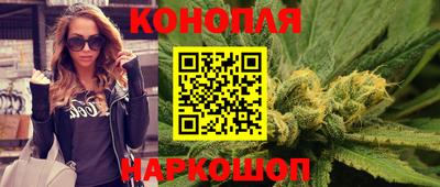 мефедрон Гай