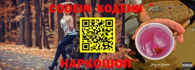 марихуана Апрелевка