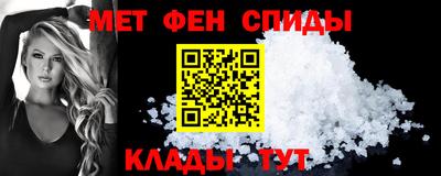 таблы Аргун