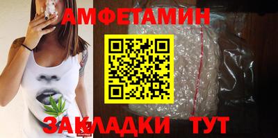марихуана Апрелевка