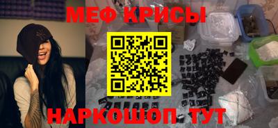 таблы Аргун