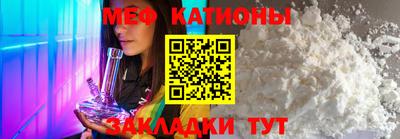 таблы Аргун