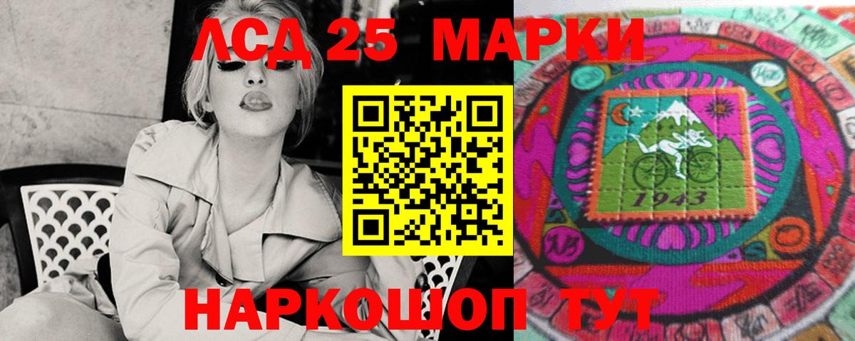 ЛСД экстази ecstasy Верхняя Салда