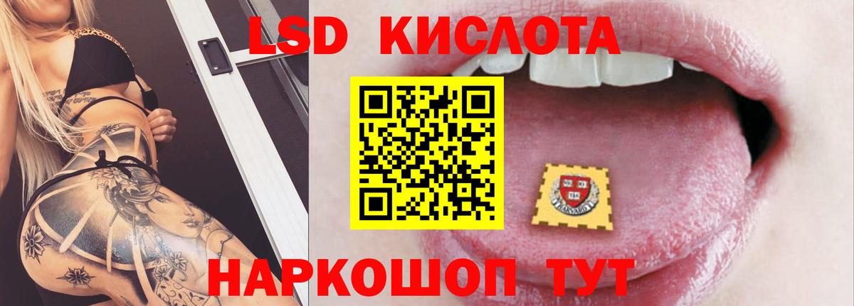Верхняя Салда  ЛСД экстази ecstasy  Лсд 25 экстази ecstasy  Вход с VPN 